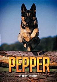 Pepper (Hardcover)