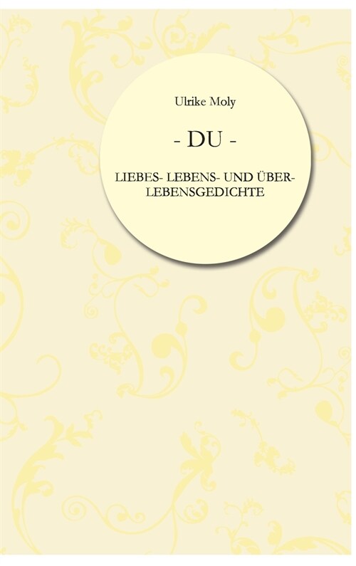 - Du - (Hardcover)