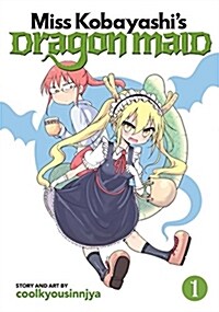 Miss Kobayashis Dragon Maid, Volume 1 (Paperback)