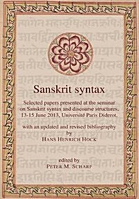 Sanskrit Syntax (Hardcover)