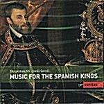 [중고] 스페인 왕들을 위한 음악