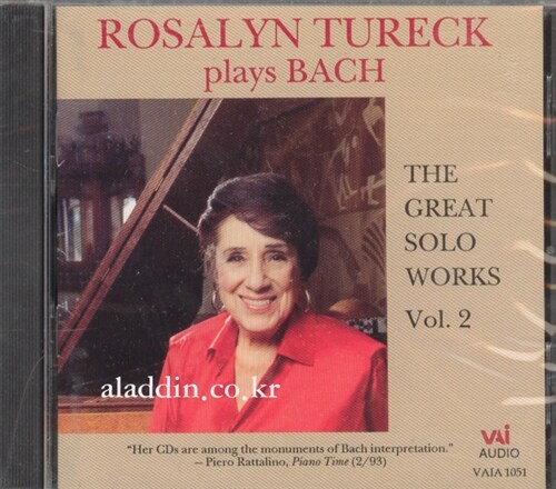 [중고] [수입] 로젤린 투렉이 연주하는 바흐의 위대한 독주곡집 Vol. 2