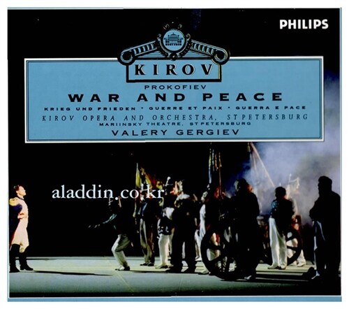 [중고] [수입] 프로코피에프 : 전쟁과 평화 (3CD)