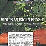 [수입] 브라질의 바이올린 음악