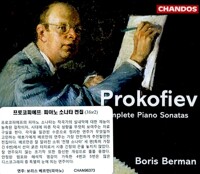 Prokofiev Complete Piano Sonatas