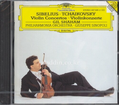 [수입] 시벨리우스 & 차이코프스키 : 바이올린 협주곡