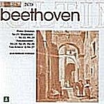 [수입] 울티마 - 베토벤 : 피아노 소나타 21-27번