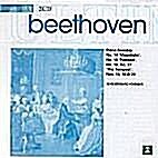 [중고] 울티마 - 베토벤 : 피아노 소나타 14-20번