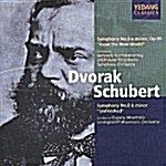 [중고] 드보르작 :  교향곡 9번 ‘신세계에서‘ & 슈베르트 : 교향곡 8번 ‘미완성‘