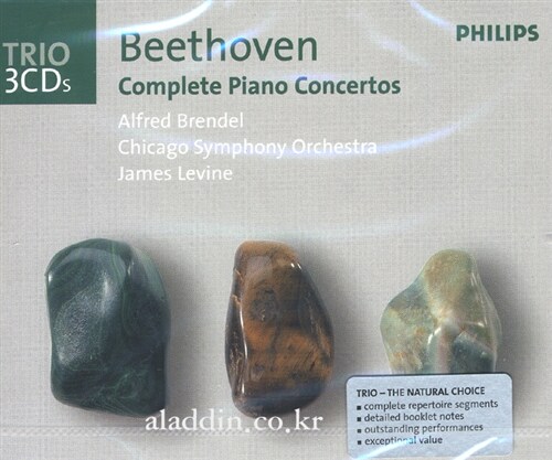 [중고] [수입] 베토벤 : 피아노 협주곡집