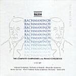 [수입] 라흐마니노프 : 교향곡 전곡 & 피아노 협주곡 전곡