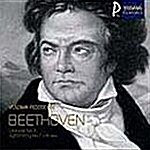 베토벤 : 교향곡 7번 & 서곡 레오노레 3번