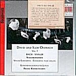 [수입] 오이스트라흐 부자 1집 : 바흐, 비발디의 바이올린 협주곡