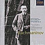[중고] 라흐마니노프 : 피아노 협주곡 1 & 4번