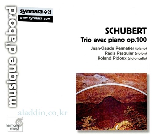 [수입] 슈베르트 : 피아노 삼중주 op.100