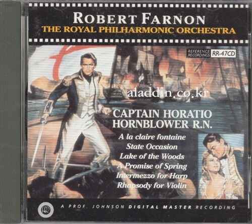 [수입] CAPTAIN HORATIO HORNBLOWER R.N.