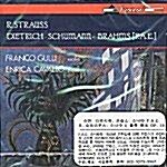 [수입] 슈만, 디트리히, 브람스 : 소나타 F.A.E & R.쉬트라우스 :  소나타 E 플랫 장조 Op.18