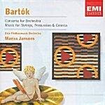 [중고] [수입] 앙코르 - 바르톡 : 오케스트라를 위한 협주곡 외
