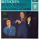 [수입] 베토벤 : 바이올린 소나타 5번 봄 & 9번 크로이처 (180g LP)