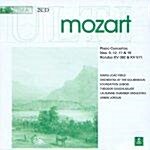[수입] 울티마 - 모차르트 : 피아노 협주곡 9,12,17&19번