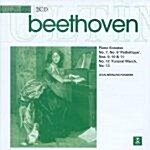 [수입] 울티마 - 베토벤 : 피아노 소나타 7-13번
