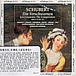[수입] 슈베르트 : 오페라 공모자들