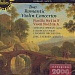 [수입] 피오릴리오 & 비오티 : 바이올린 협주곡