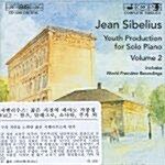 [수입] 시벨리우스: 피아노를 위한 작품 전집 Vol.2 - 왈츠, 소품집, 푸가, 폴카, 소나타 외