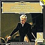 [수입] 베토벤 : 교향곡 8번 Op.93 & 3개의 서곡