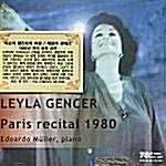 [수입] 레일라 젠체르 - 1980년 파리 실황 공연