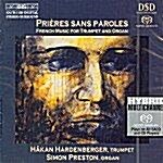 [수입] 말 없는 기도 - 트럼펫과 오르간을 위한 프랑스 음악 (SACD)
