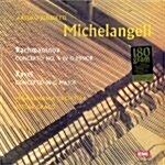 [수입] 라흐마니노프 & 라벨 : 피아노 협주곡 (LP)
