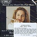 [수입] 프랑스 플루트 독주곡