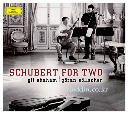 [수입] Schubert for Two - 바이올린과 기타 듀엣 [디지팩]