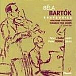 [수입] 바르톡 : 바이올린과 피아노를 위한 랩소디, 루마니아 민속 무곡 외 (SACD)
