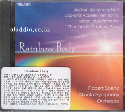 [수입] Rainbow Body - 바버 : 교향곡 1번  & 코플랜드 : 아팔라치아의 봄 외 