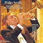 [수입] Principal Trumpet New York Philharmonic