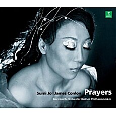 [중고] [수입] 조수미 : Prayers