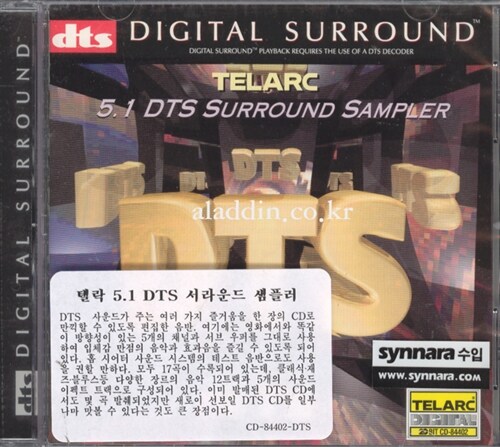 [중고] 텔락 5.1 DTS 서라운드 샘플러 (DTS)