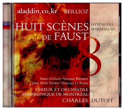 [수입] Berlioz : Huit Scenes dr Faust