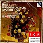 [수입] 바흐 : 브란덴부르크 협주곡 No.4-6