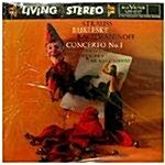 [수입] Living Stereo 200g Super LP - 라흐마니노프 : 피아노 협주곡 1번