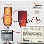 [수입] 바이올린으로 연주하는 영화음악 주제곡 [SACD Hybrid]