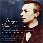 [수입] 라흐마니노프 : 피아노 협주곡 1,4번 (오리지날 버전)