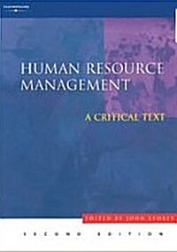 Human Resource Management (Paperback, 2nd)