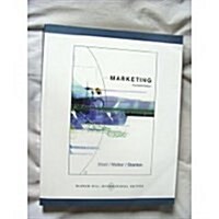 Marketing (14th Edition, Paperback)