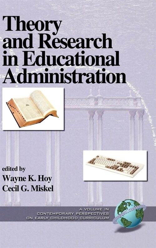 Theory and Research in Educational Administration (Hc) (Hardcover)