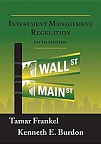 Investment Management Regulation, Fifth Edition (Paperback, 5)