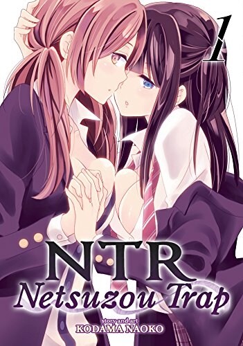 NTR: Netsuzou Trap, Volume 1 (Paperback)