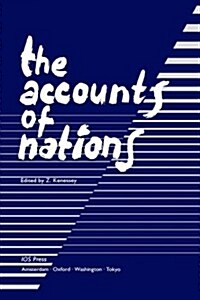 The Accounts of Nations (Hardcover)